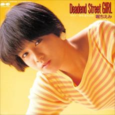 Deadend Street Girl mp3 Single by Chiemi Hori