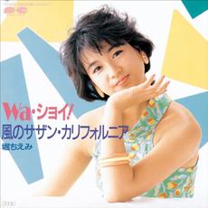 Wa Shoi ! mp3 Single by Chiemi Hori