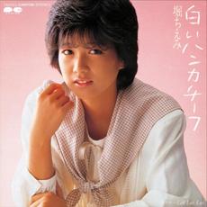 Shiroi Handkerchief mp3 Single by Chiemi Hori