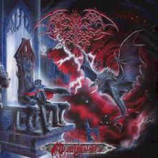 Necropalace mp3 Album by Worm