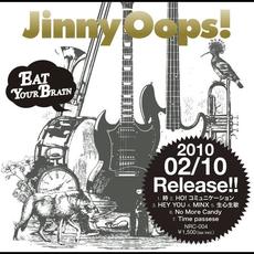 Eat Your Brain mp3 Album by JinnyOops!