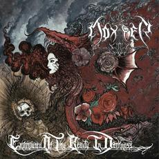 Enamoured of Thy Beauty in Darkness mp3 Album by Noxifer