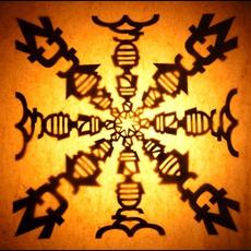 Wuja Bin Bin mp3 Album by WUJA BIN BIN