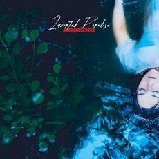 Inverted Paradise mp3 Album by Jahrund