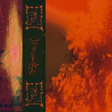 lhum’ad’sejja mp3 Album by Trhä