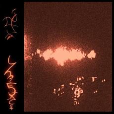 endlhëtonëg mp3 Album by Trhä