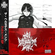 bulldose mp3 Album by the bercedes menz