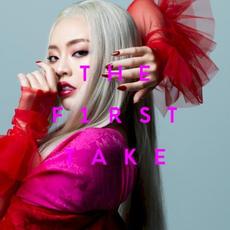 Harenchi (From THE FIRST TAKE) mp3 Single by CHANMINA