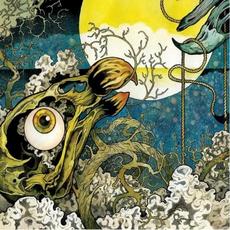 Twilight Ritual mp3 Album by Deadbird