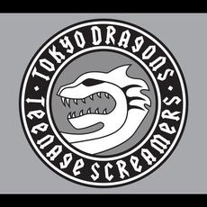 Teenage Screamers mp3 Album by Tokyo Dragons
