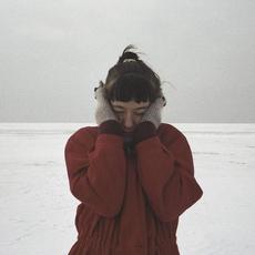 I don't have one anymore mp3 Single by The Sonder Bombs