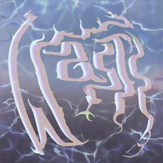 waste mp3 Single by The Sonder Bombs