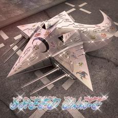 SPEED DATE mp3 Album by Haiyti