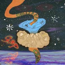 Organized Chaos mp3 Album by G3P