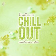 Chillout Brilliants, Vol. 13 mp3 Compilation by Various Artists