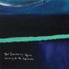 Searching For The Supertruth mp3 Album by The Dreaming Spires