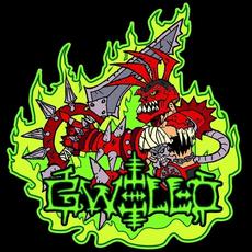 New World Hors D'oeuvres mp3 Album by Gwell-O