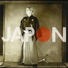 JAPON mp3 Album by 175R