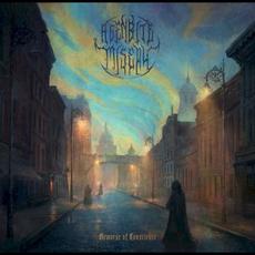 Remorse of Conscience mp3 Album by Agenbite Misery