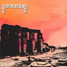 Through Nebulae of the Empyrean Aether mp3 Album by Aftoktonia