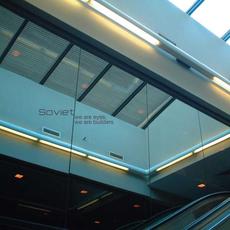 We Are Eyes, We Are Builders (Deluxe Edition) mp3 Album by Soviet