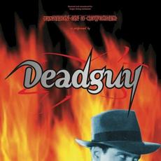 Fixation on a Coworker (Remixed and Remastered) mp3 Album by Deadguy