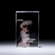 Drinking (The Morning After) mp3 Album by Black Shape