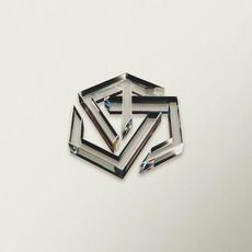 Vanguard (Deluxe Edition) mp3 Album by CATHEDRALIS