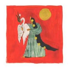 Quelle est cette chose qui nous soucie tant ? mp3 Album by Superpocket