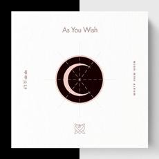 As You Wish mp3 Album by WJSN