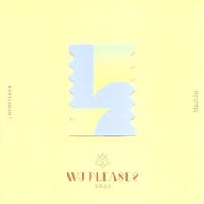 WJ PLEASE? mp3 Album by WJSN