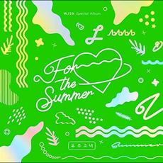 For the Summer mp3 Album by WJSN