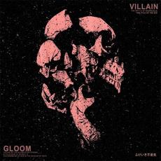 Villain mp3 Single by The Gloom In The Corner