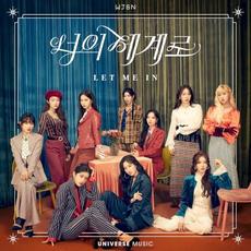 Let Me In mp3 Single by WJSN