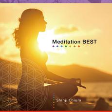 Meditation BEST mp3 Album by Shinji Chiura