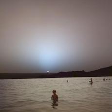 The Eyes Sink Into the Skull mp3 Album by Peaer