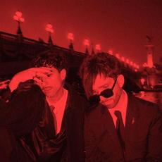 Treize non-stop (Instrumental) mp3 Album by TREIZE