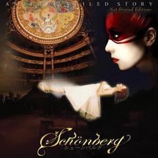 Another Veiled Story -Not Storied Edition- mp3 Album by Schönberg