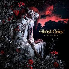 Vrykolakas mp3 Album by Ghost Cries