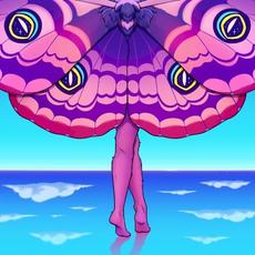 Xanthan Gun mp3 Album by Patricia Taxxon