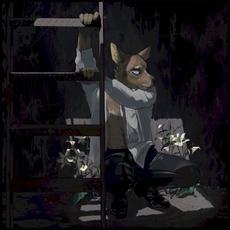 The Flowers of Robert Mapplethorpe mp3 Album by Patricia Taxxon