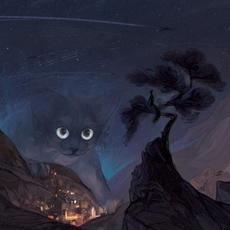 Aeroplane mp3 Album by Patricia Taxxon