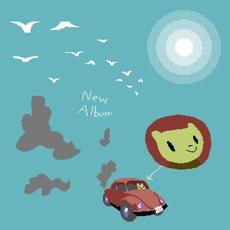 Ignition mp3 Album by Patricia Taxxon