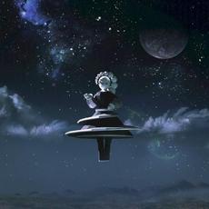 Schwarz mp3 Album by Patricia Taxxon