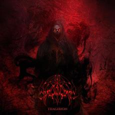 Thagirion mp3 Album by Septic Moon