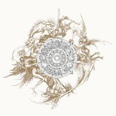 The Blood Lives Again mp3 Album by Sundecay