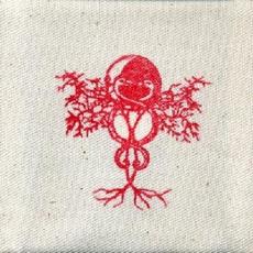 Sigil Sessions mp3 Album by Menace Ruine