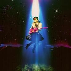 I Really Don't Care! mp3 Album by Caroline Kingsbury