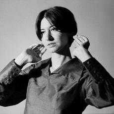 Through mp3 Album by Claire Dickson