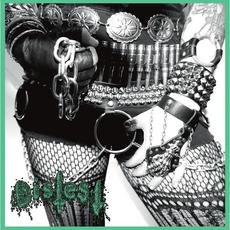 Distest mp3 Album by Distest